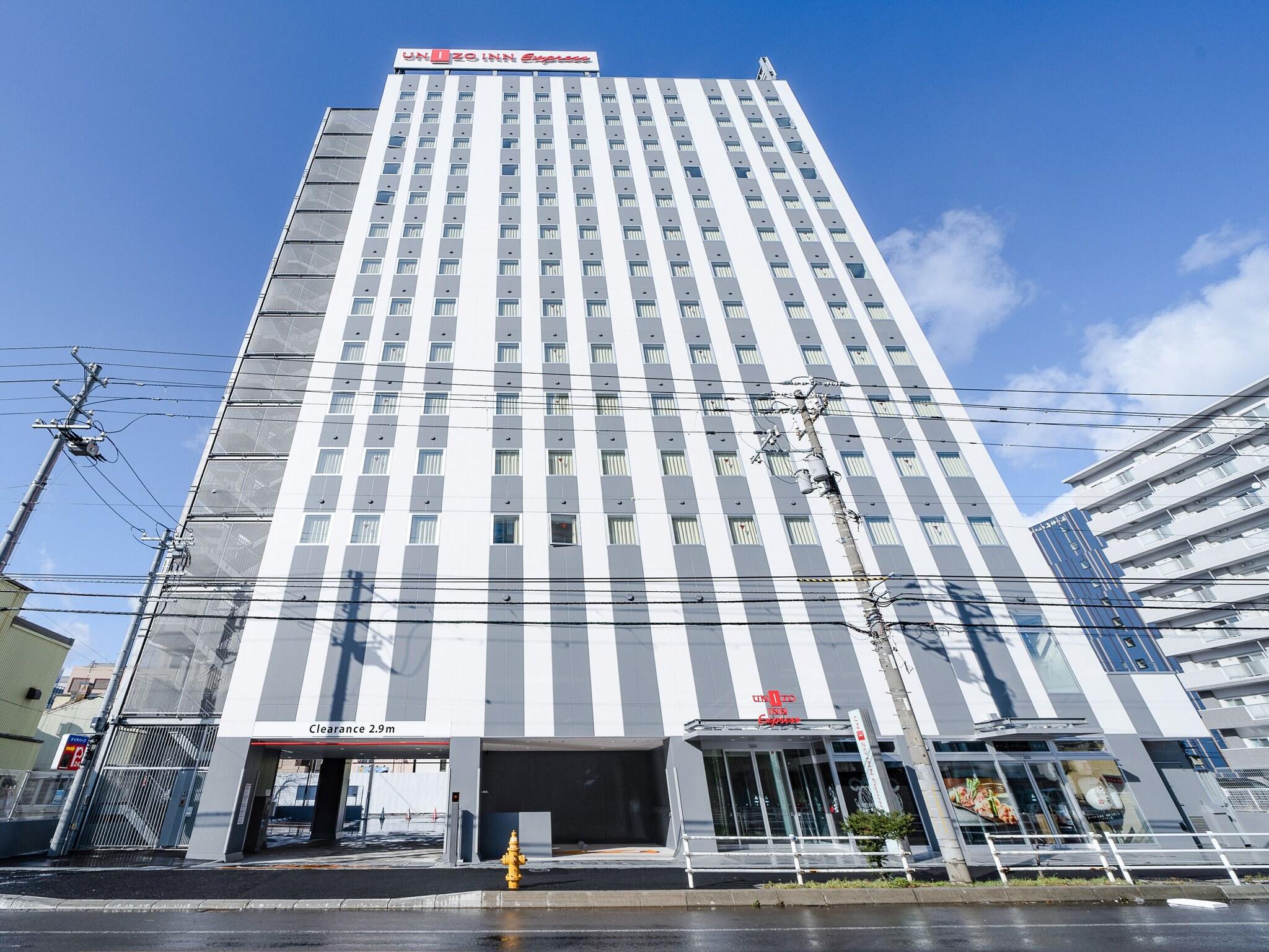 Four Points Flex by Sheraton Hakodate Station 5/50