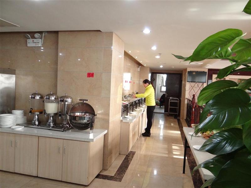 GreenTree Inn Hefei Yakun Building Hotel 29/41