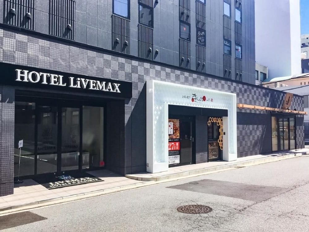 HOTEL LiVEMAX Yokkaichi Ekimae 26/29