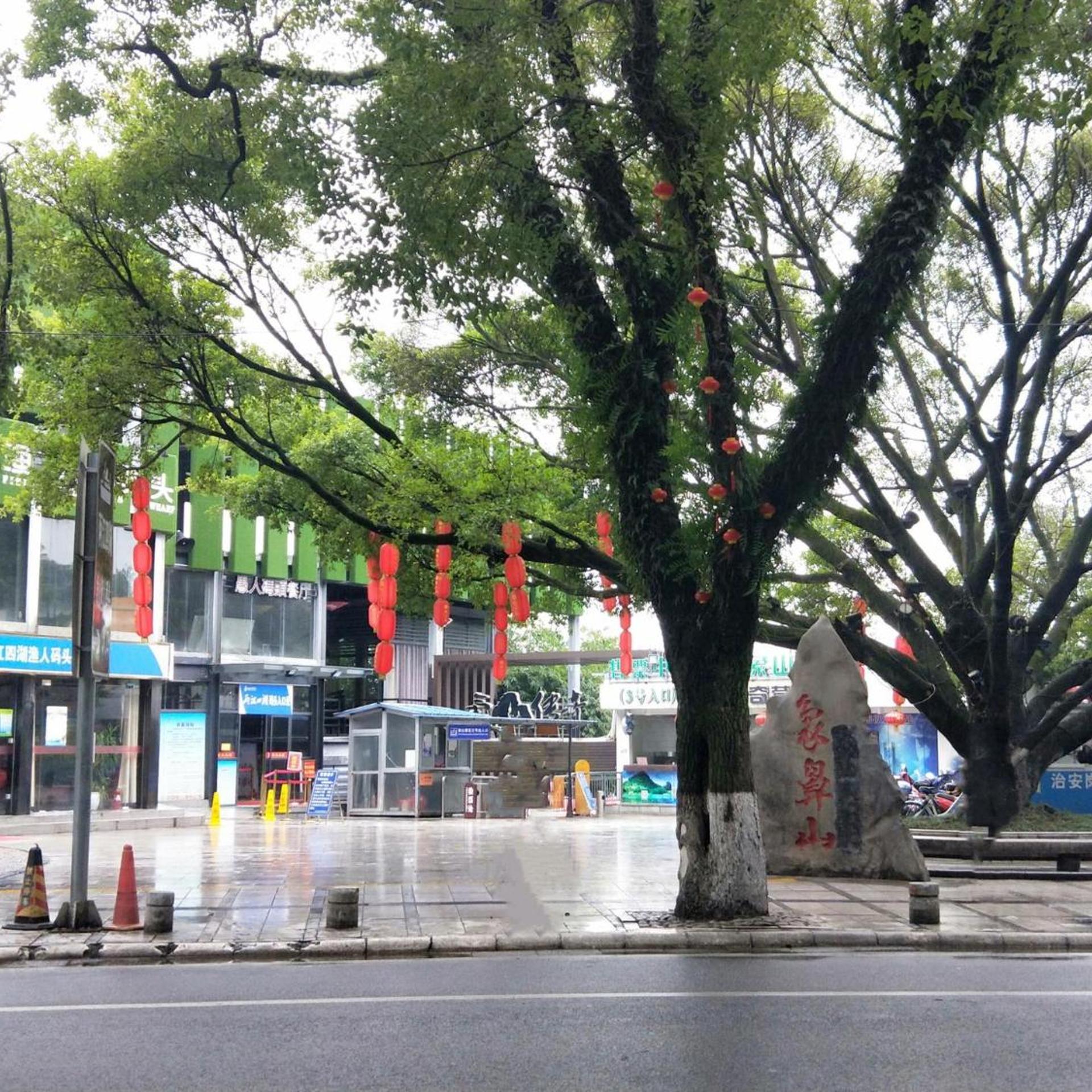 Lavande Hotel (Guilin Central Square Elephant Trunk Hill Scenic Area) 40/49