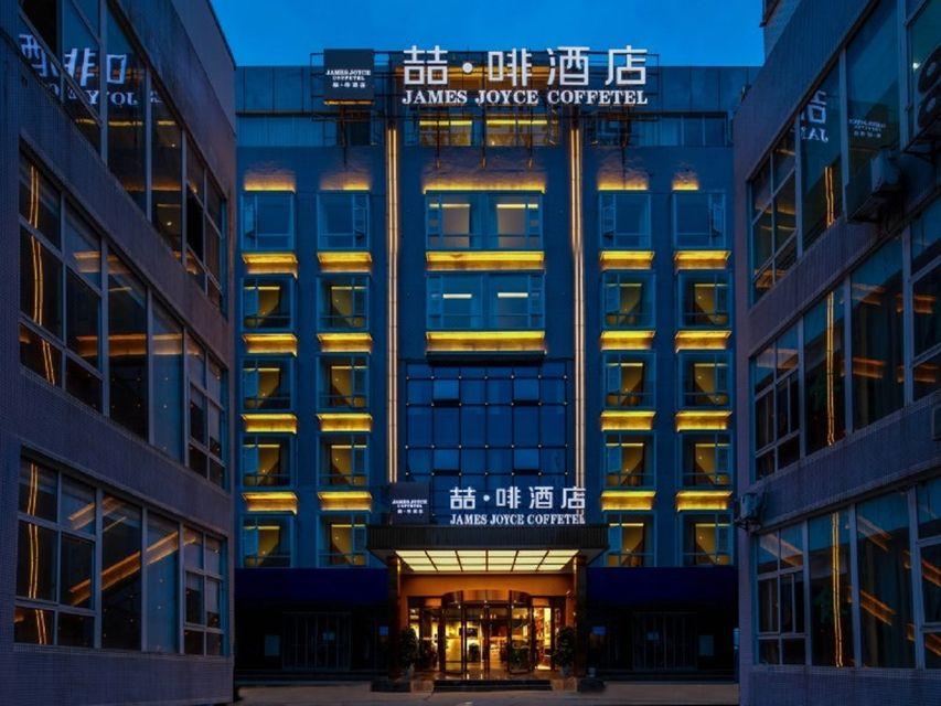 James Joyce Coffetel (Chengdou Chadianzi Bus Terminal, Jinke North Road Metro Station) 6/35