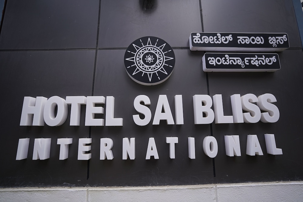 Sai Bliss International 7/50