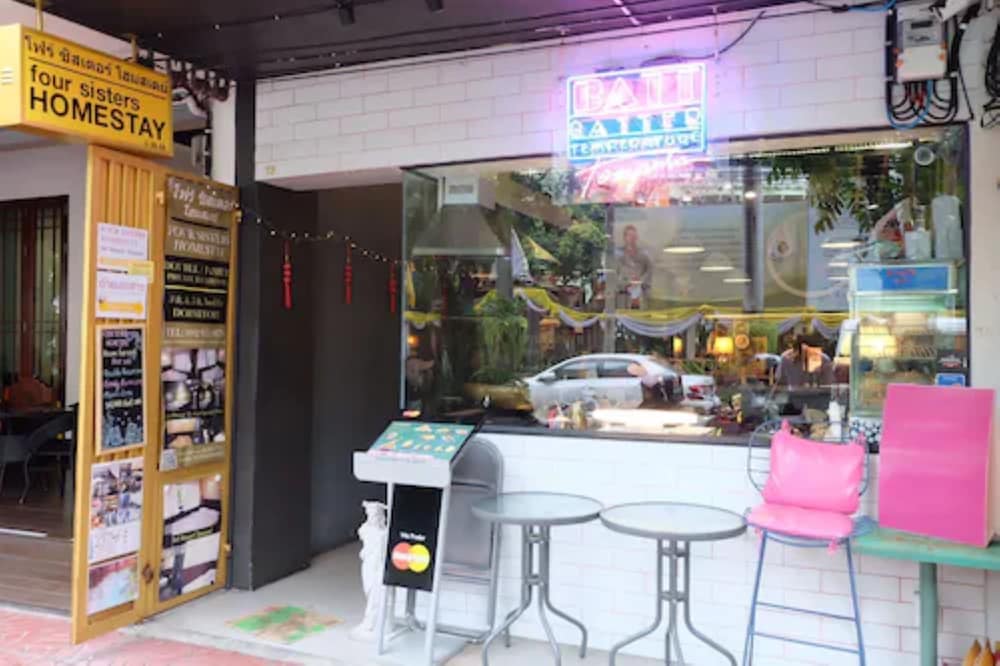 Four Sisters Homestay - Hostel 5/51