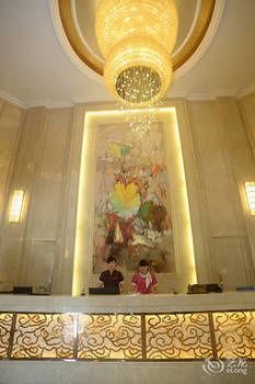 Haojiang Boli International Hotel 4/19