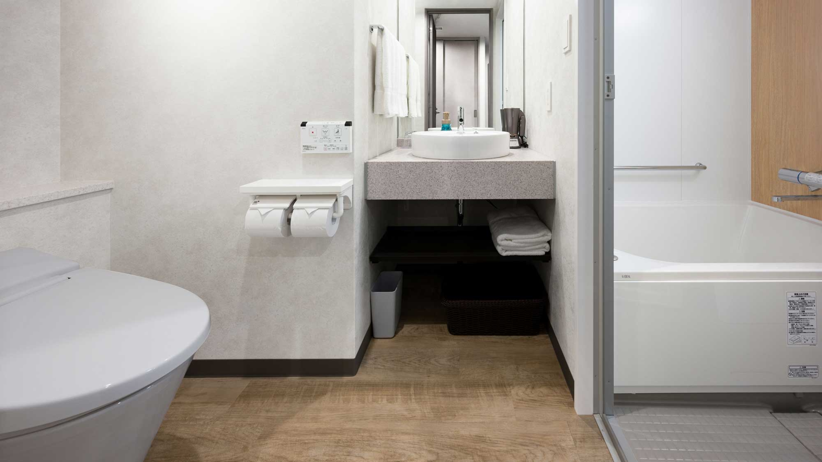 Shizutetsu Hotel Prezio Osaka Shinsaibashi 48/50