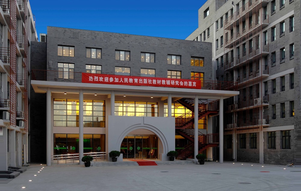 King Parkview Hotel 37/49