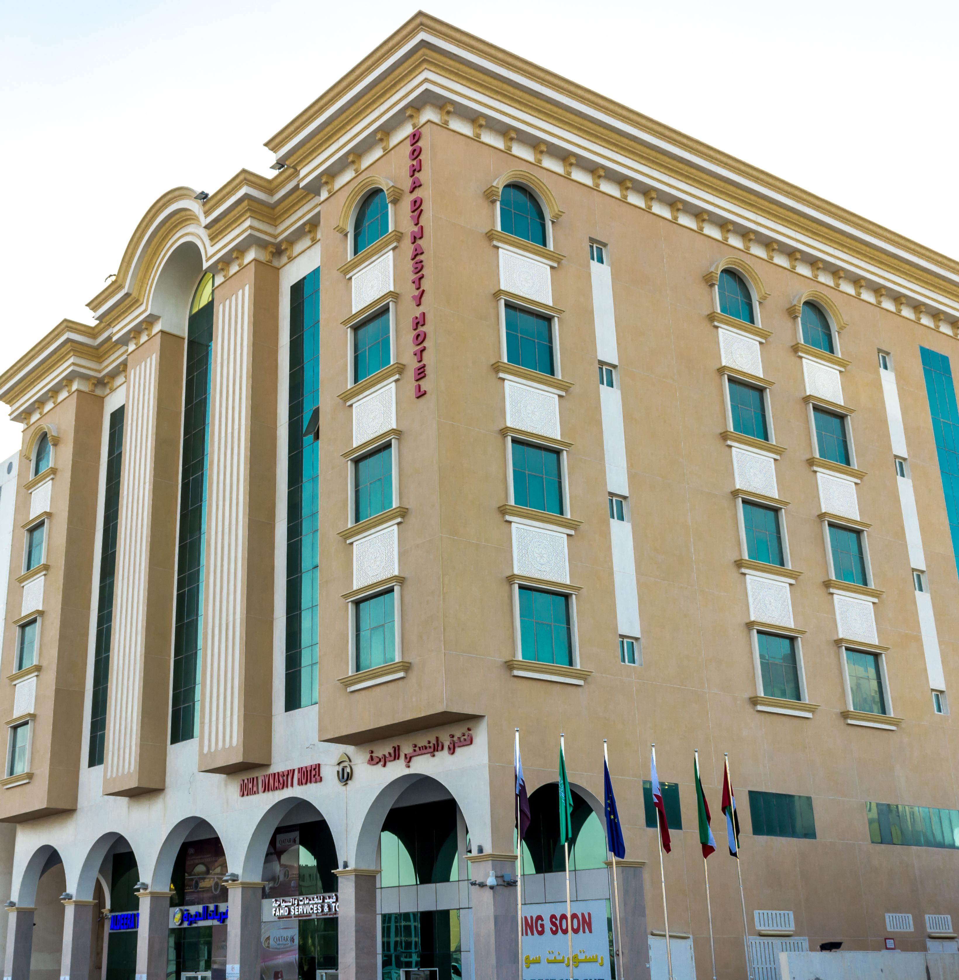 Doha Dynasty Hotel 2/21