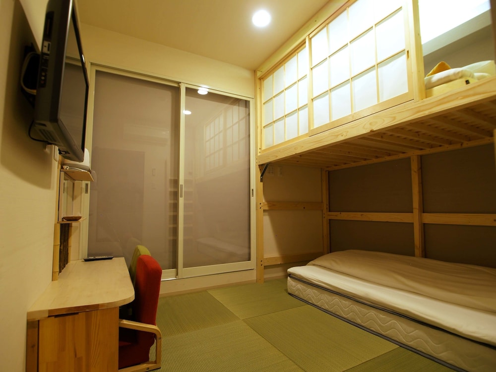 Guesthouse Narakomachi 31/50