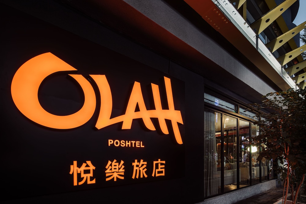 Olah Poshtel Taichung Station Hotel 4/36
