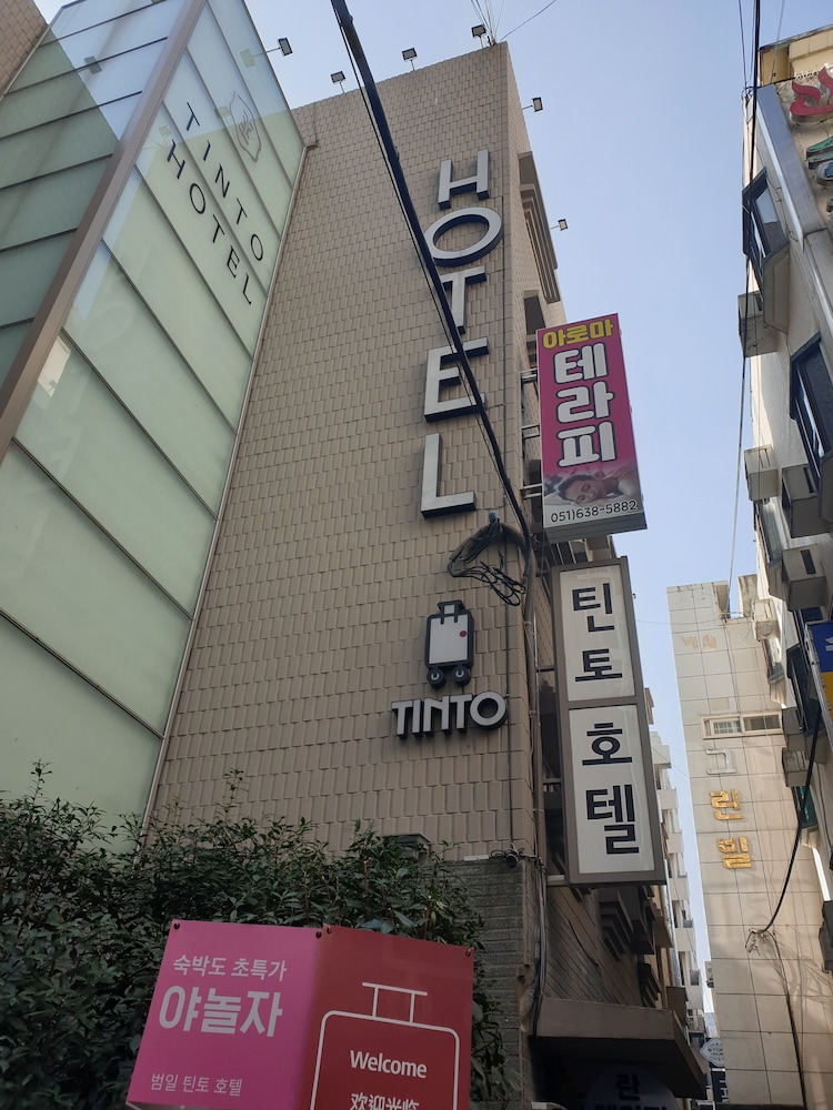 Tinto酒店(Tinto Hotel) 图片4
