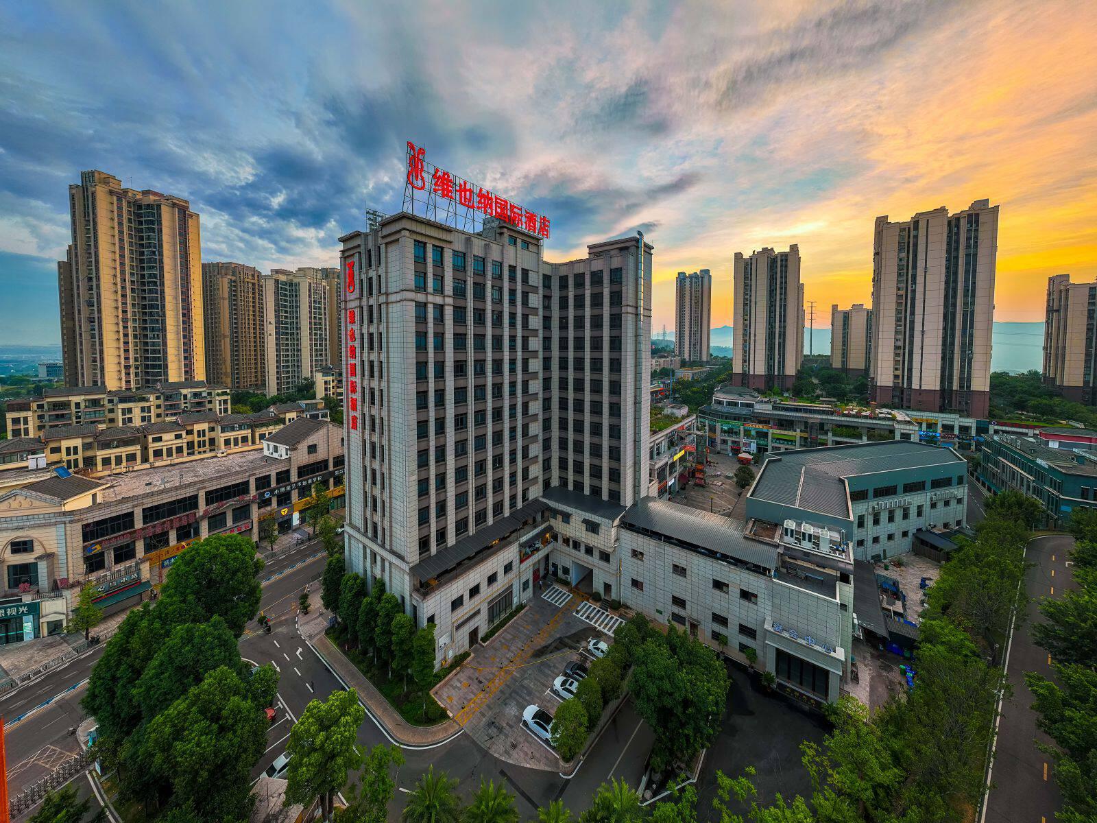 Vienna International Hotel (Chongqing Yufu Industrial Park) 6/42