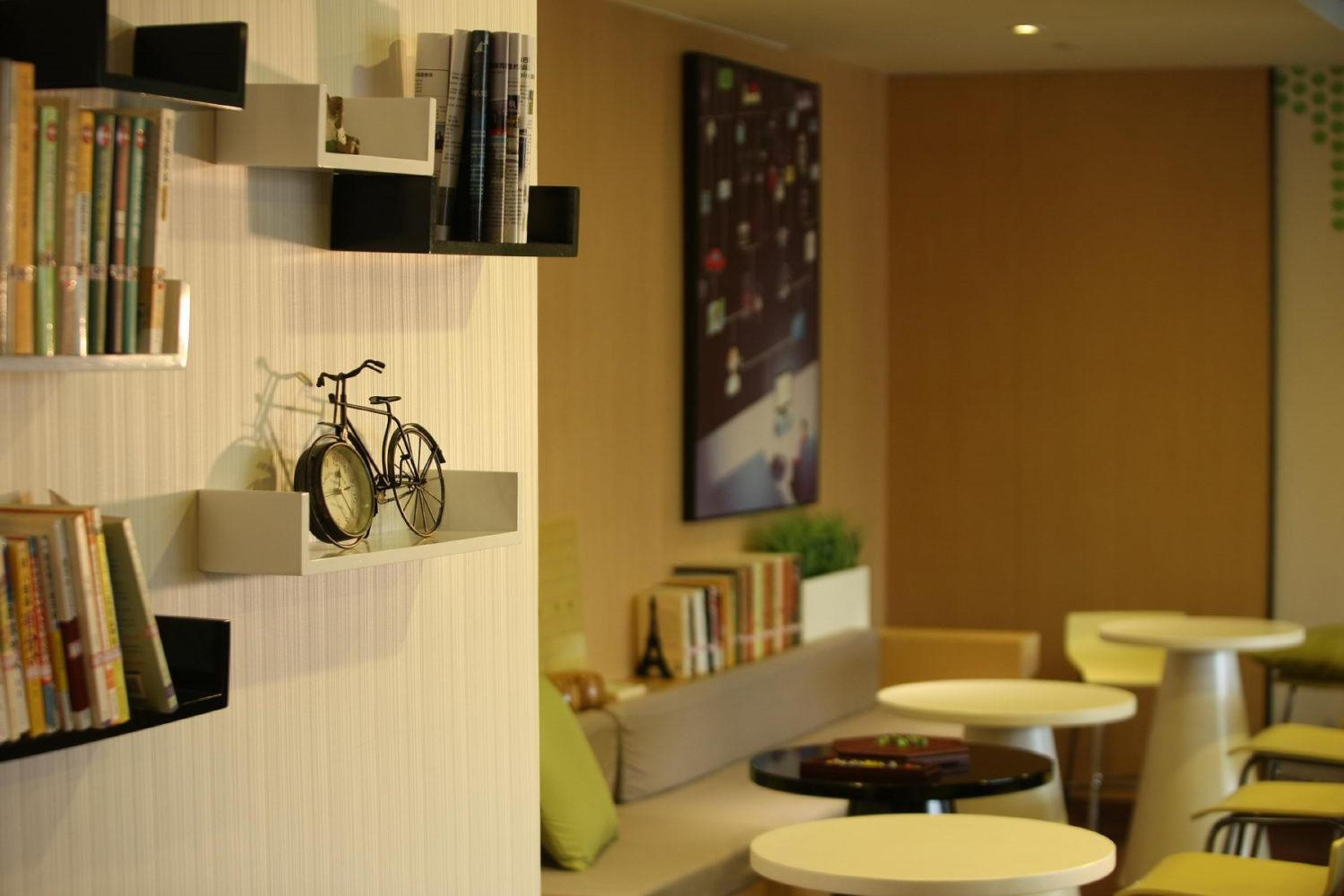 Iu Hotel Shijiangzhuang Hongqi Street Branch 41/51
