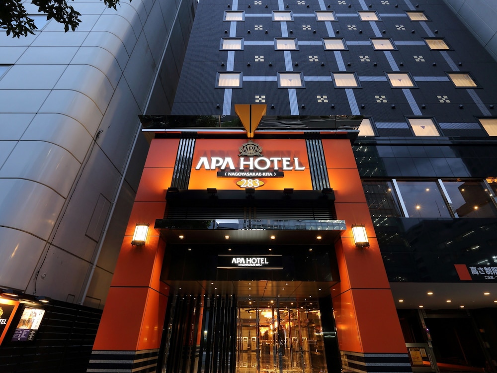 Apa Hotel Nagoya Sakae Kita 2/70