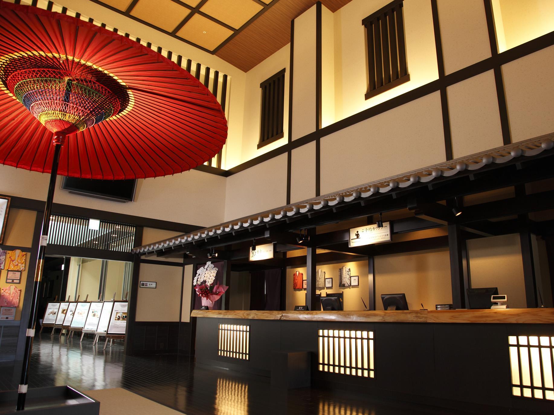 KOBE HARBORLAND ONSEN MANYO-CLUB 4/30