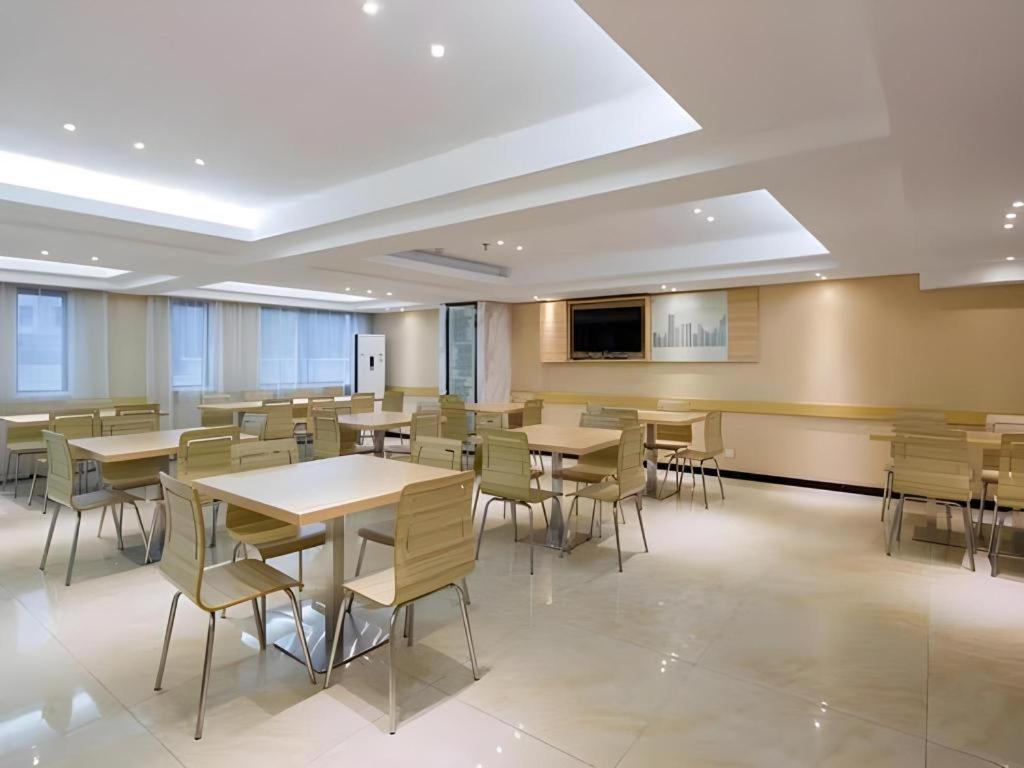 City Comfort Inn Hengyang Shigu Shuyuan 37/43