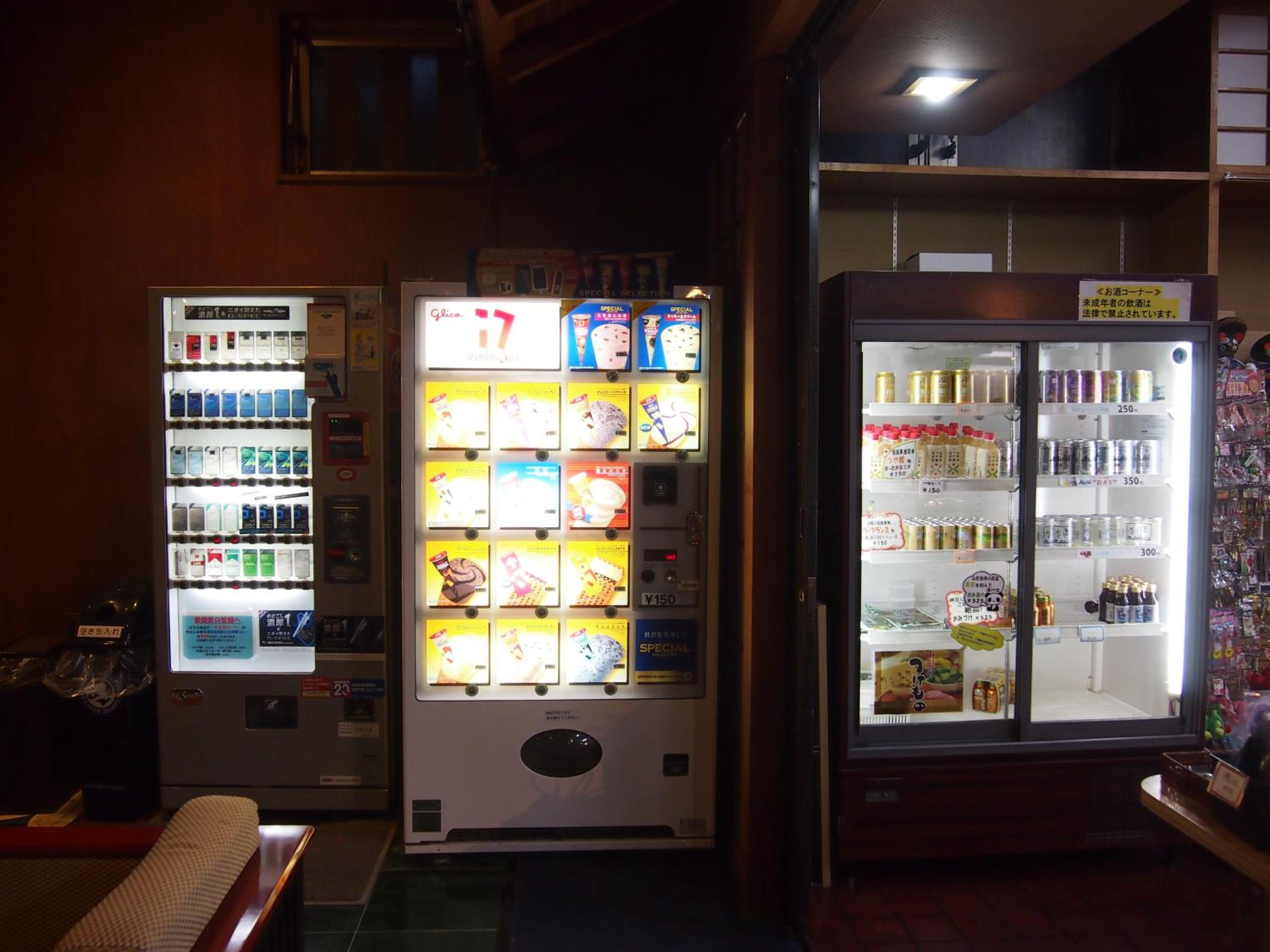 restaurant cafeteria