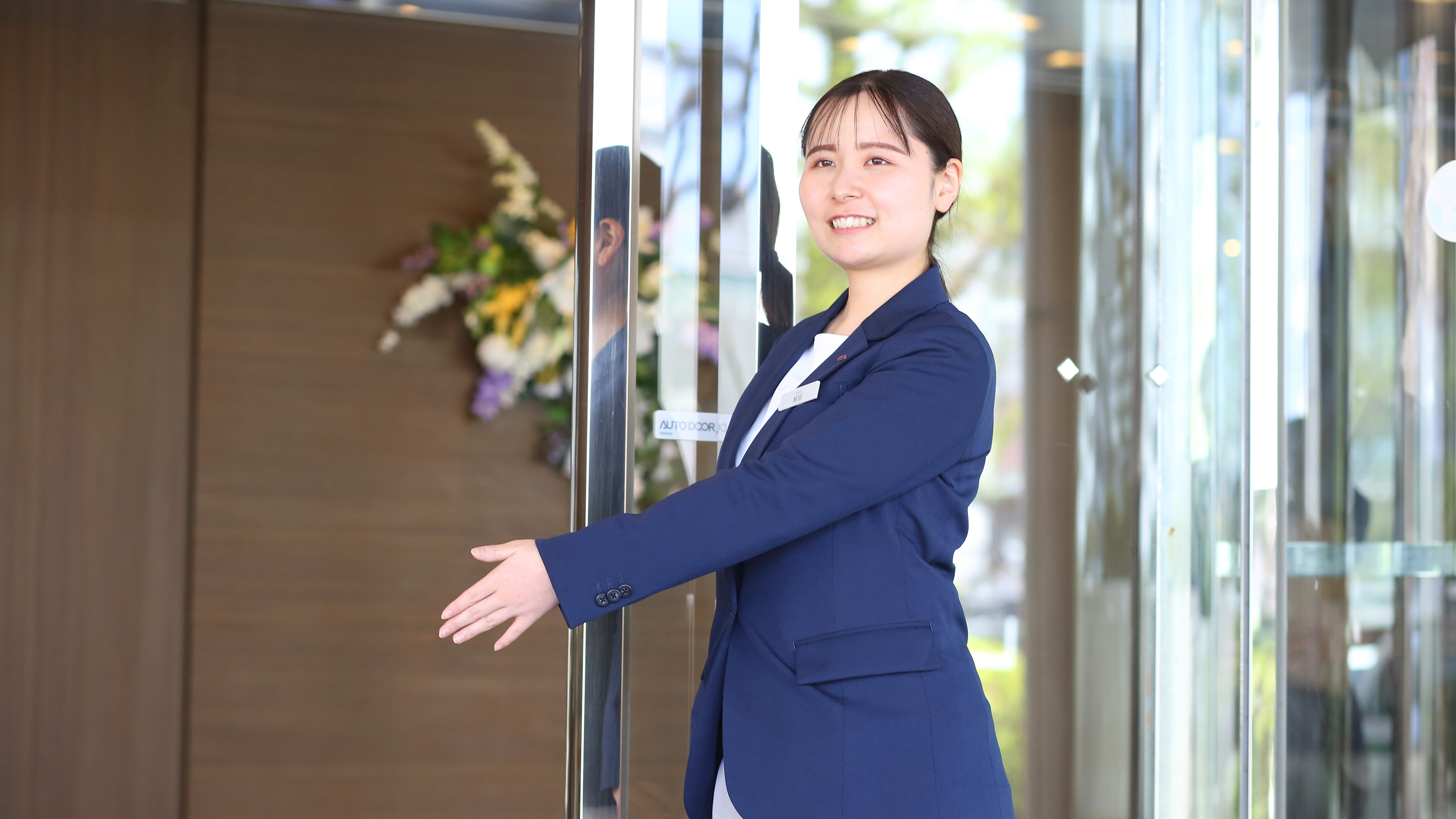 Ana Crowne Plaza Hotel Niigata 9/50