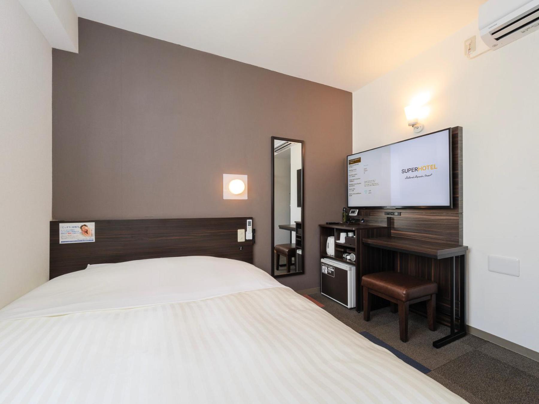 Super Hotel Tottori-Eki Kitaguchi 15/50