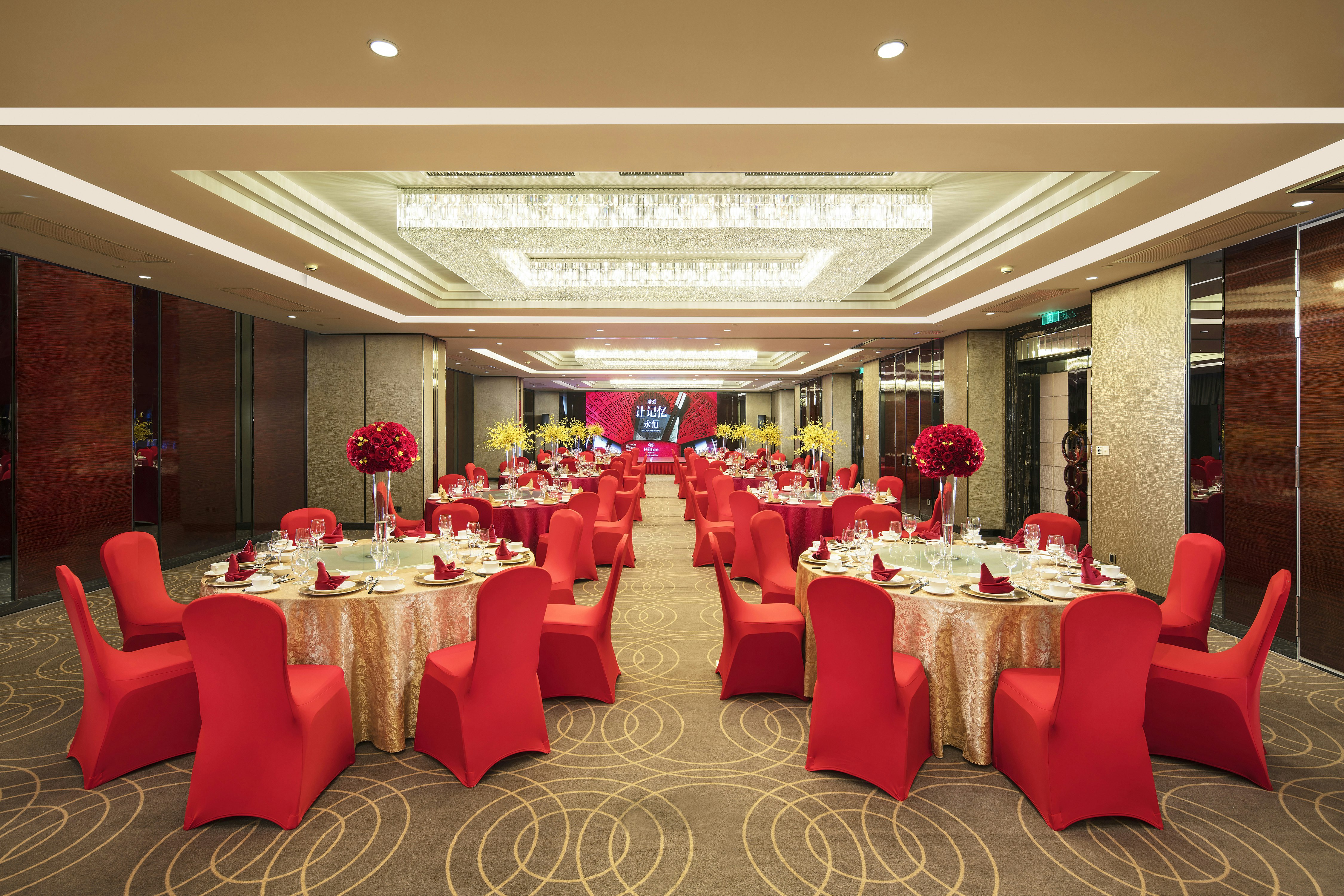Hilton Foshan 24/47