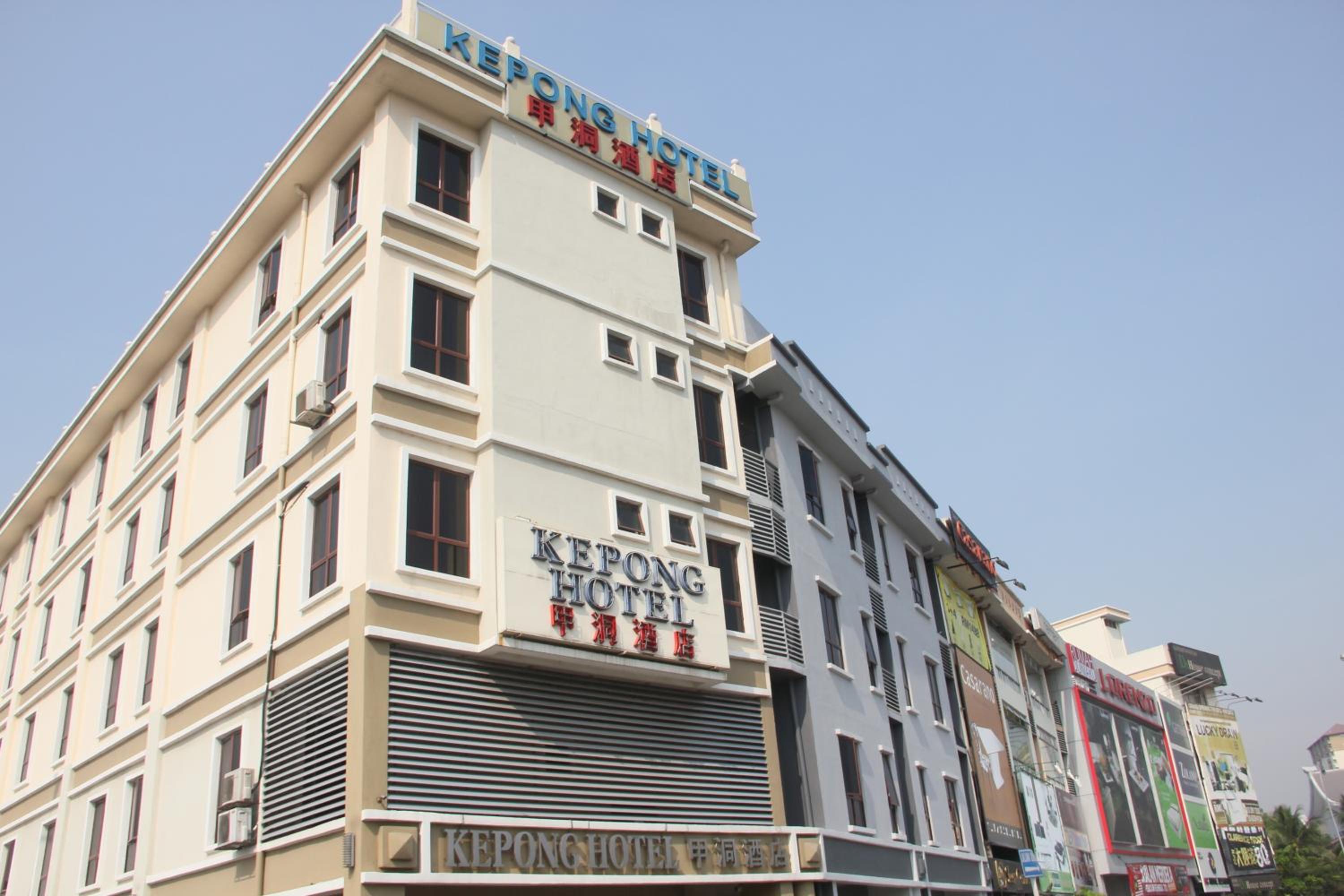 Hotel Kepong 35/43