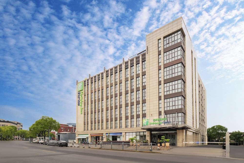 Holiday Inn Express Shanghai Hongqiao North 7/70