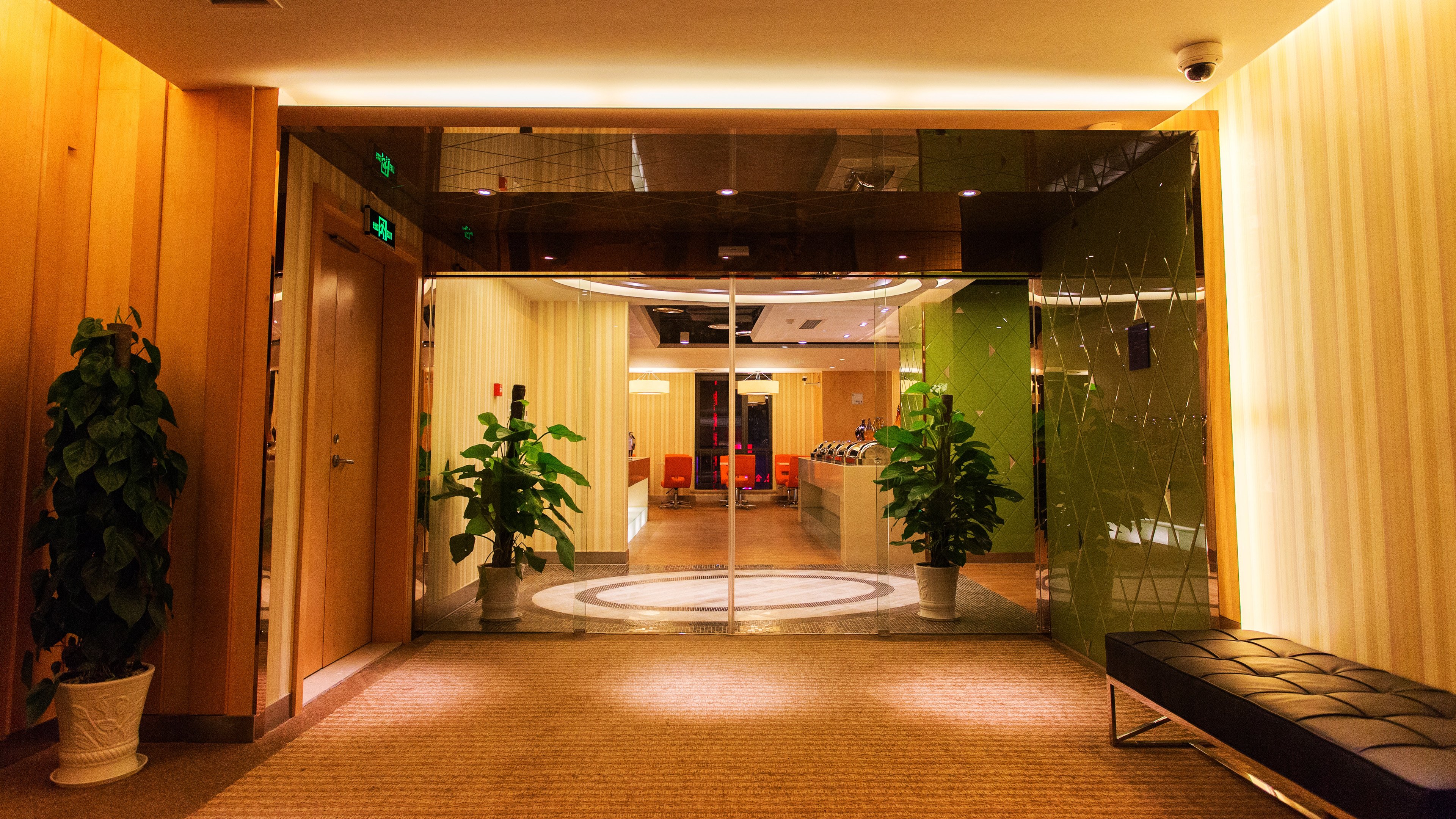 Holiday Inn Express Changzhou Center 13/24