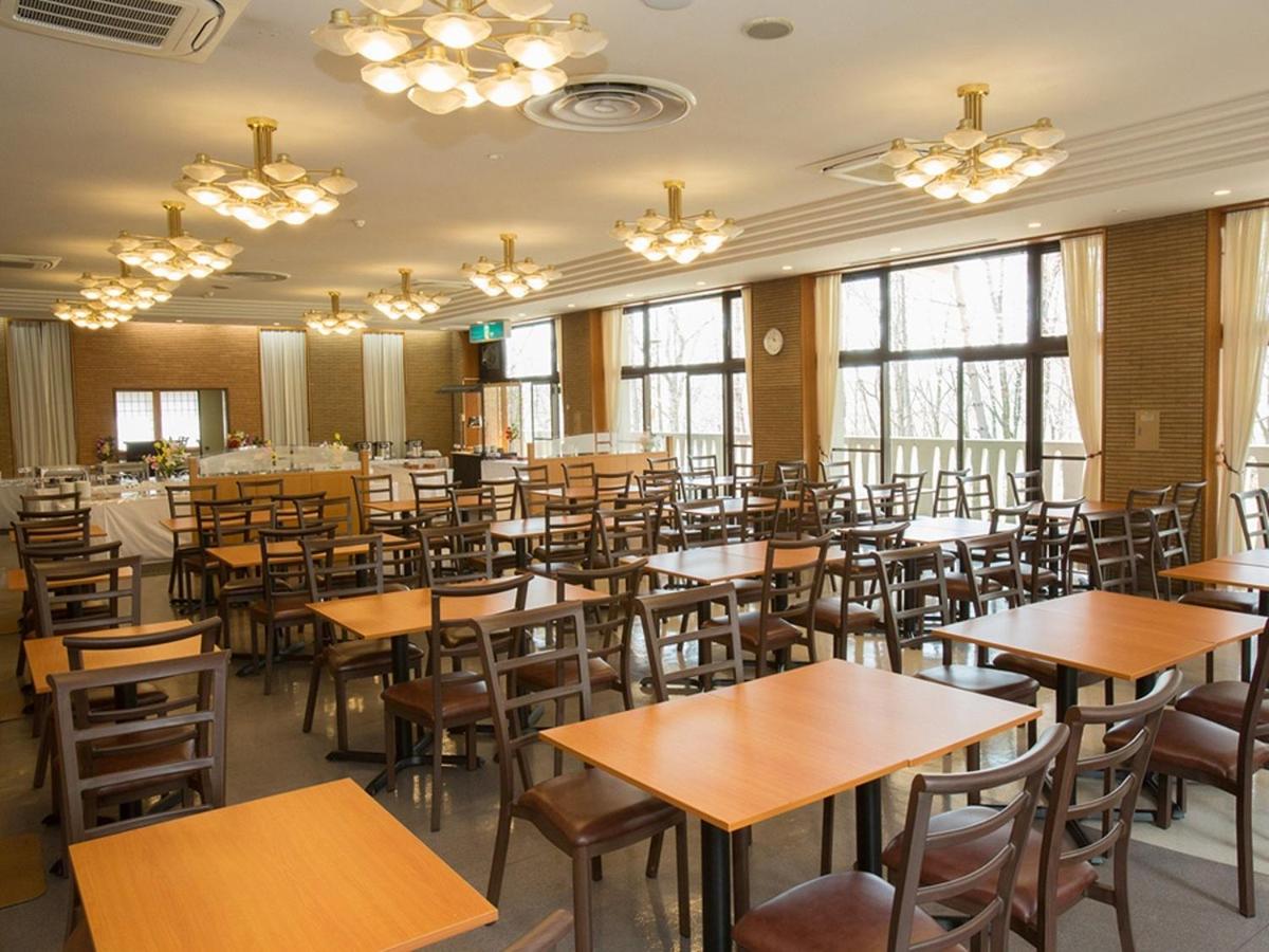 Itoen Hotel Kusatsu 47/57