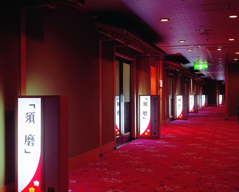 SEIFUSO 5/50