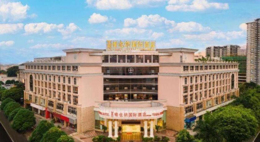 Vienna International Hotel (Nanning East Railway Station) 6/50