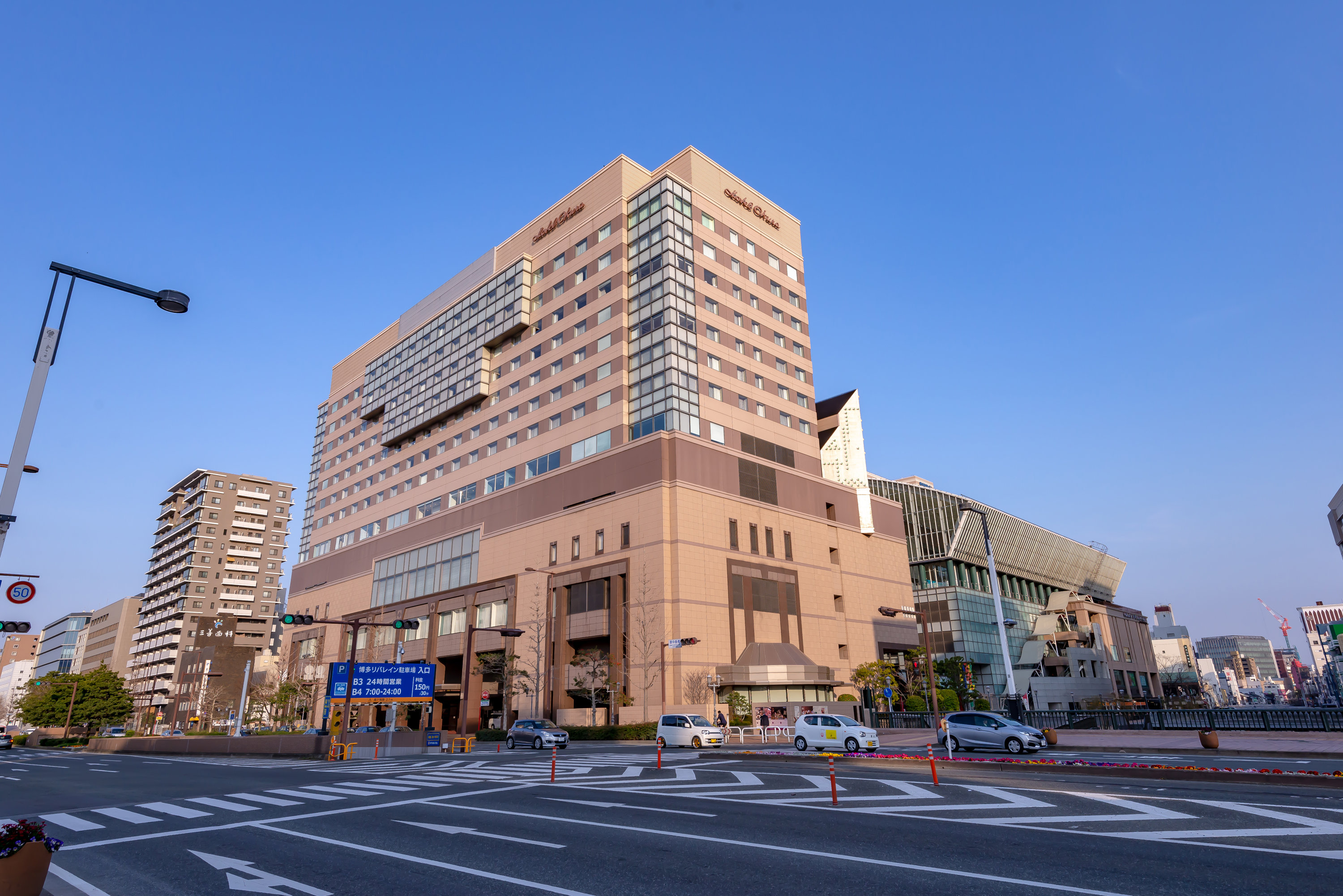 Hotel Okura Fukuoka 69/77