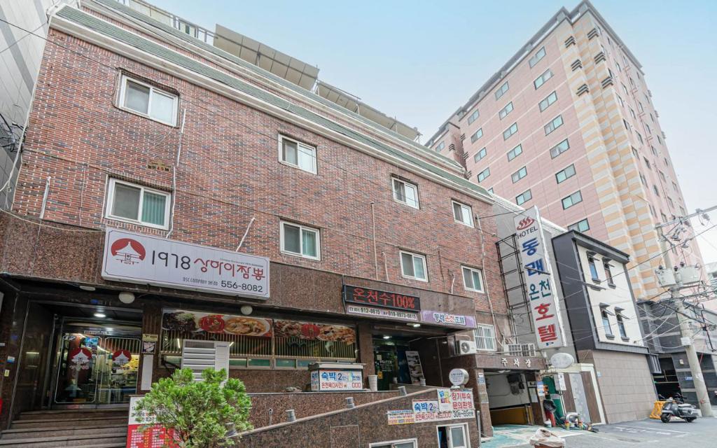 Goodstay Dongrae Oncheon Hotel 5/32