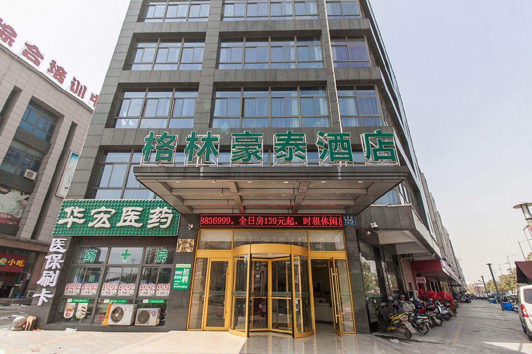 GreenTree Inn Wuxi Jiangyin Nanzha Town Express Hotel 4/23