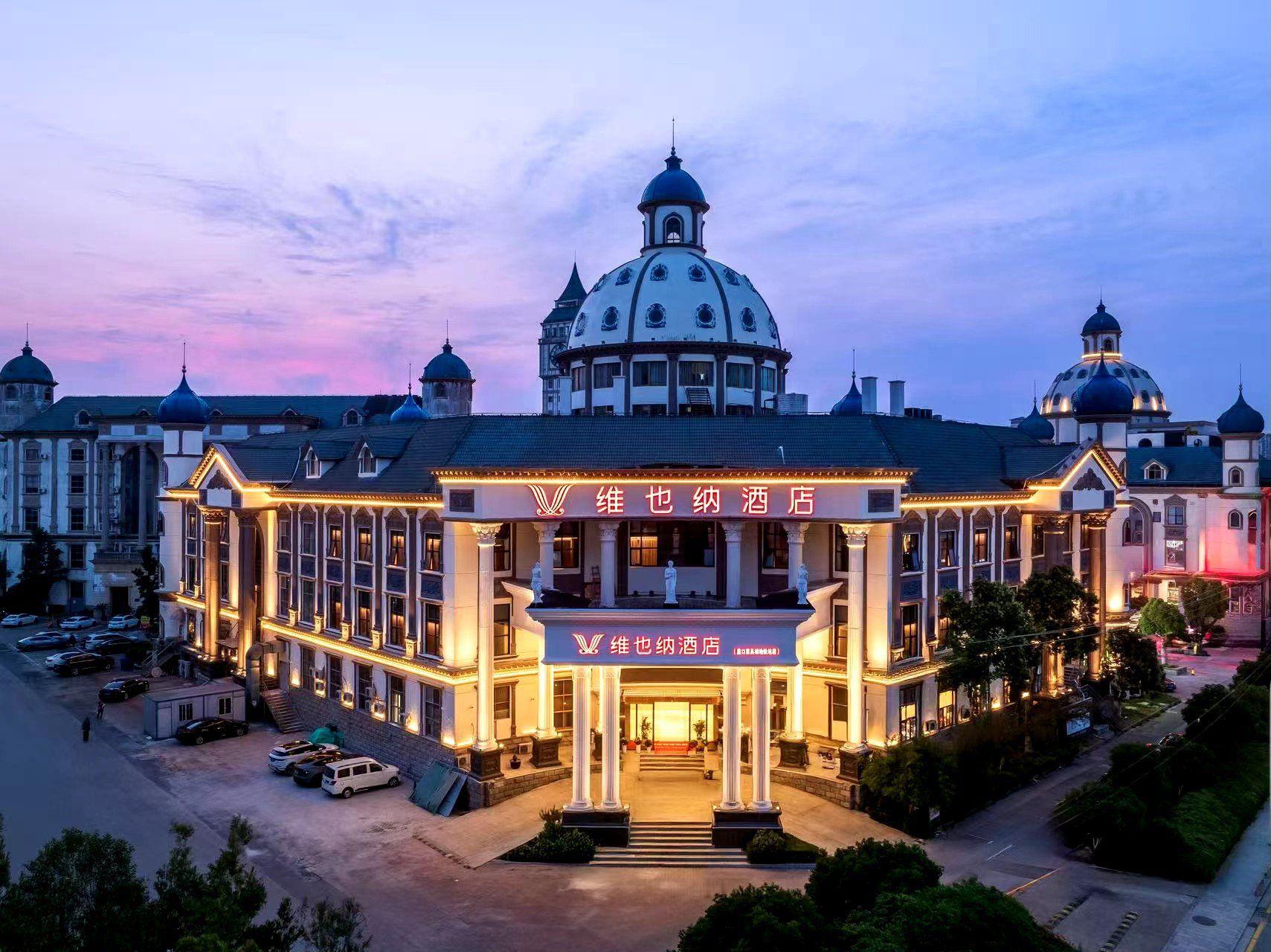 Vienna Classic Hotel (Suzhou Likou Metro Station) 3/60