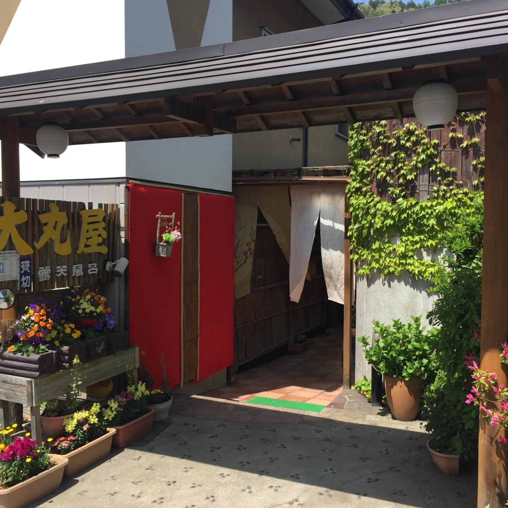 Daimaruya Ryokan 6/50