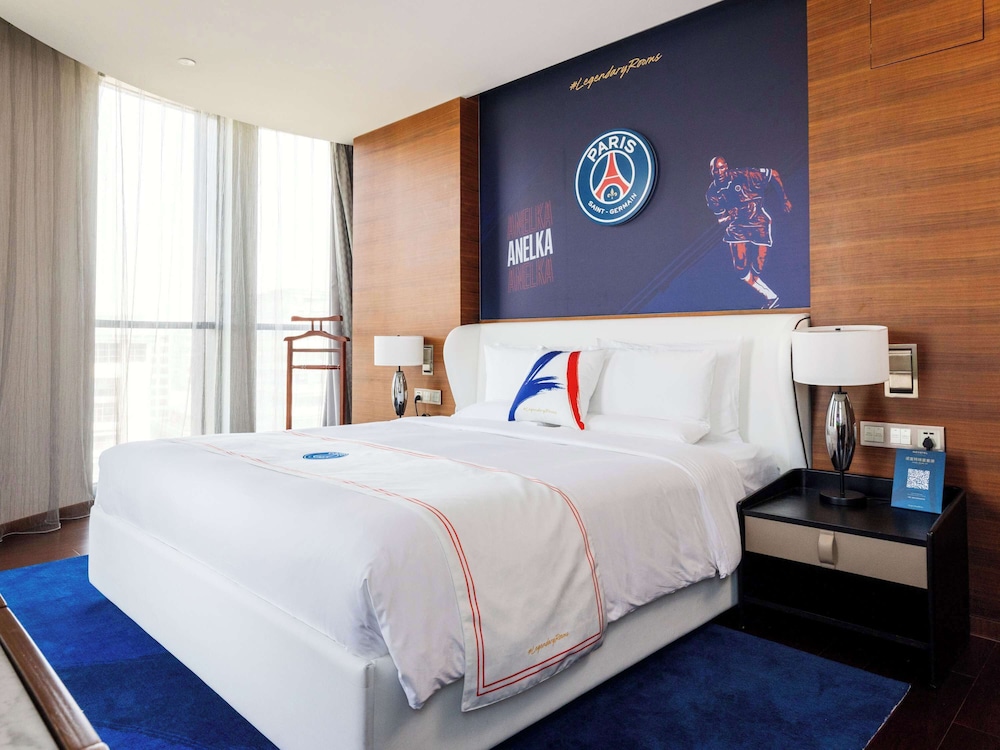 Novotel Shanghai Hongqiao 17/59