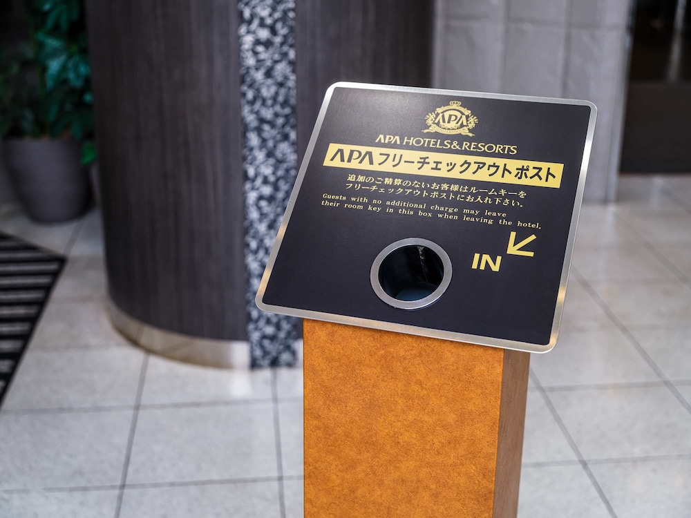 APA Hotel Kumamoto Sakuramachi Bus Terminal Minami 26/61