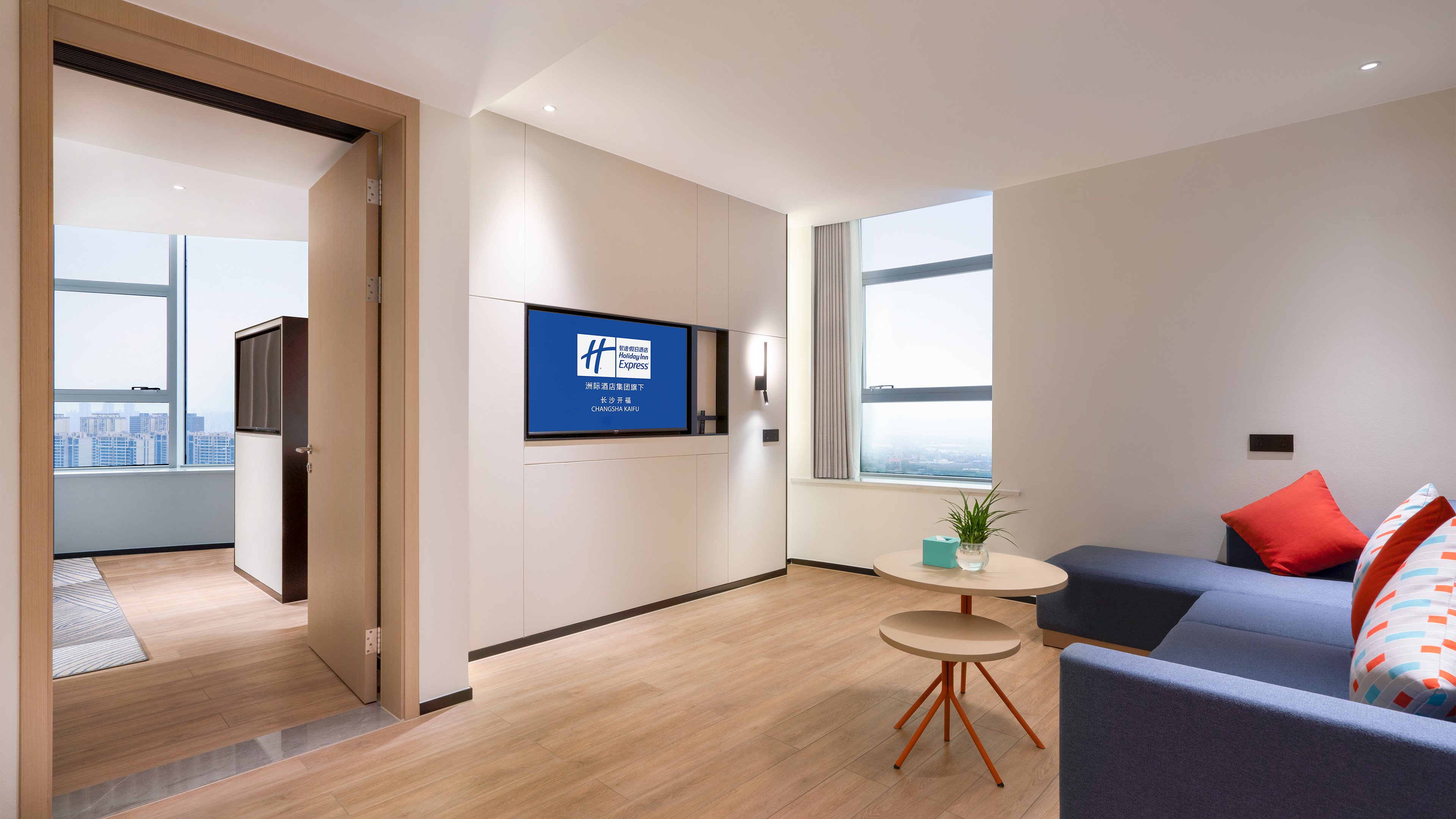 Holiday Inn Express Changsha Kaifu an IHG Hotel 14/23