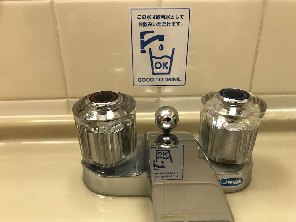 Yonago Washington Hotel Plaza 15/46