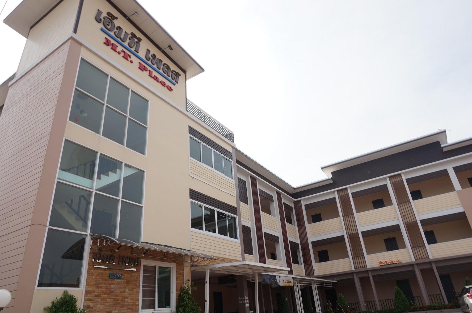 Mt Place Sakon Nakhon 2/21
