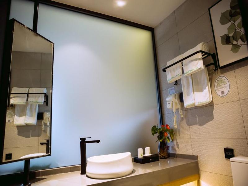 GreenTree Inn Fuyang Yingdong District Xingfu Road Century Fortune Plaza 22/22