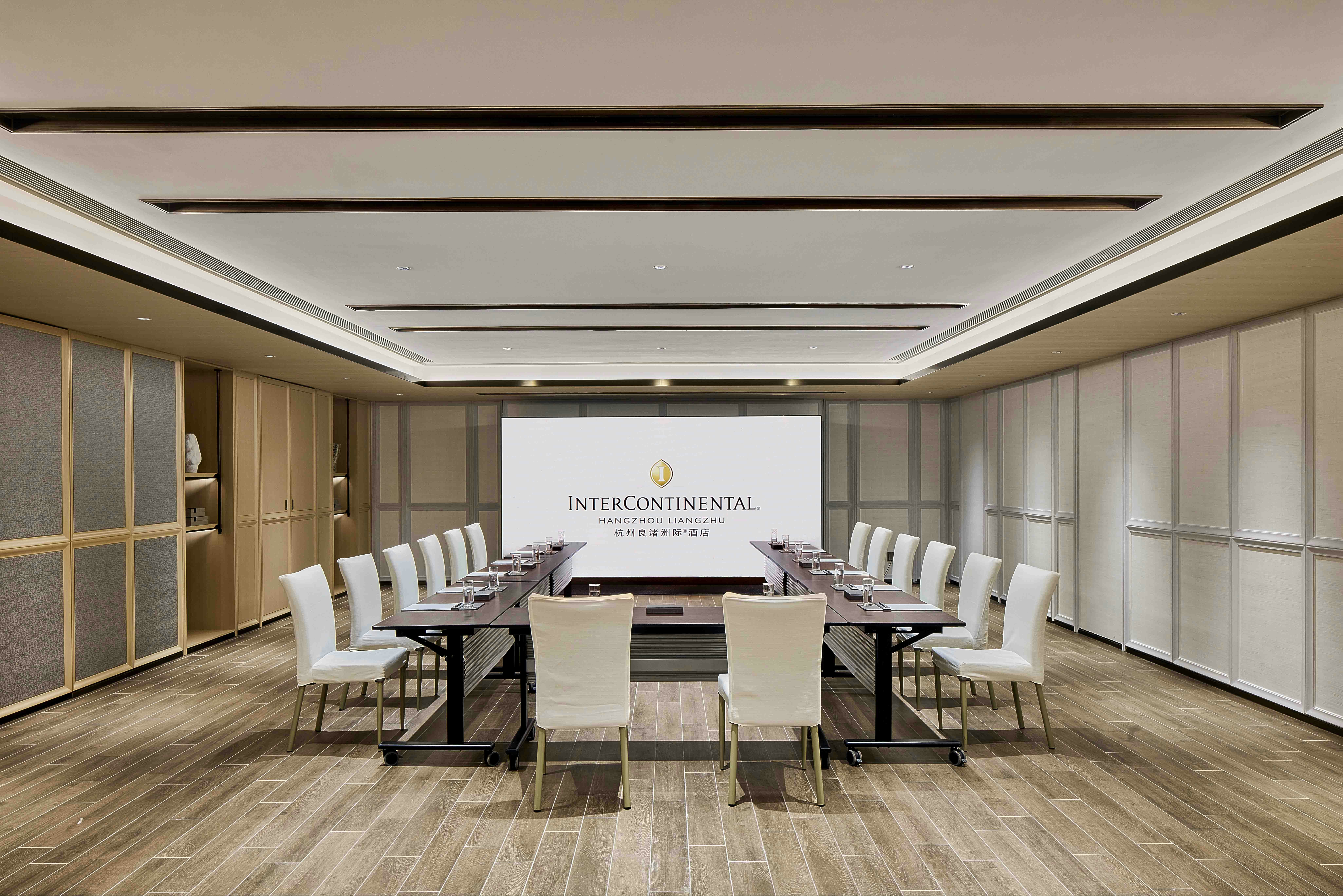 InterContinental Hangzhou Liangzhu an IHG Hotel 41/47