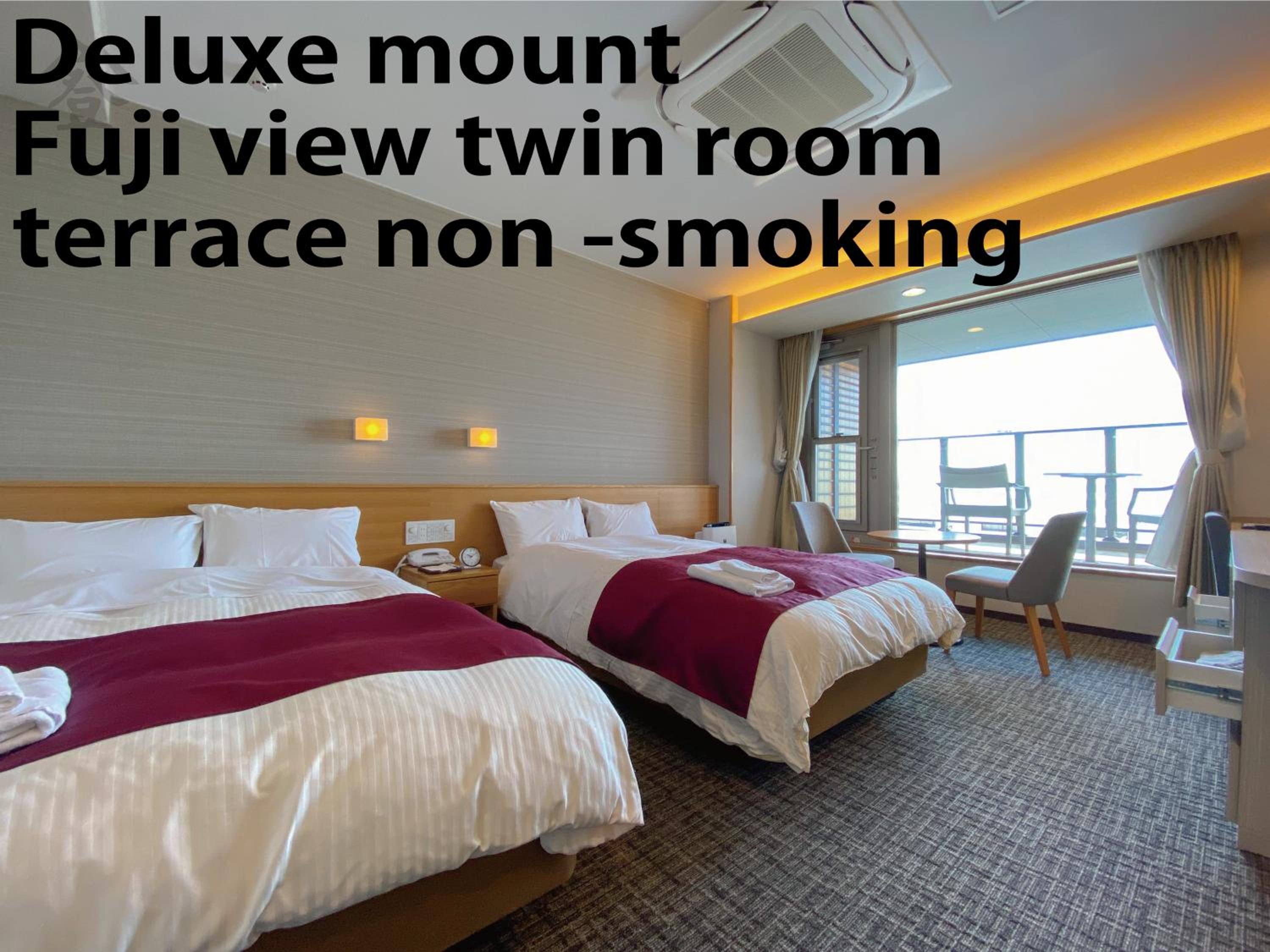 Superior, Twin Beds