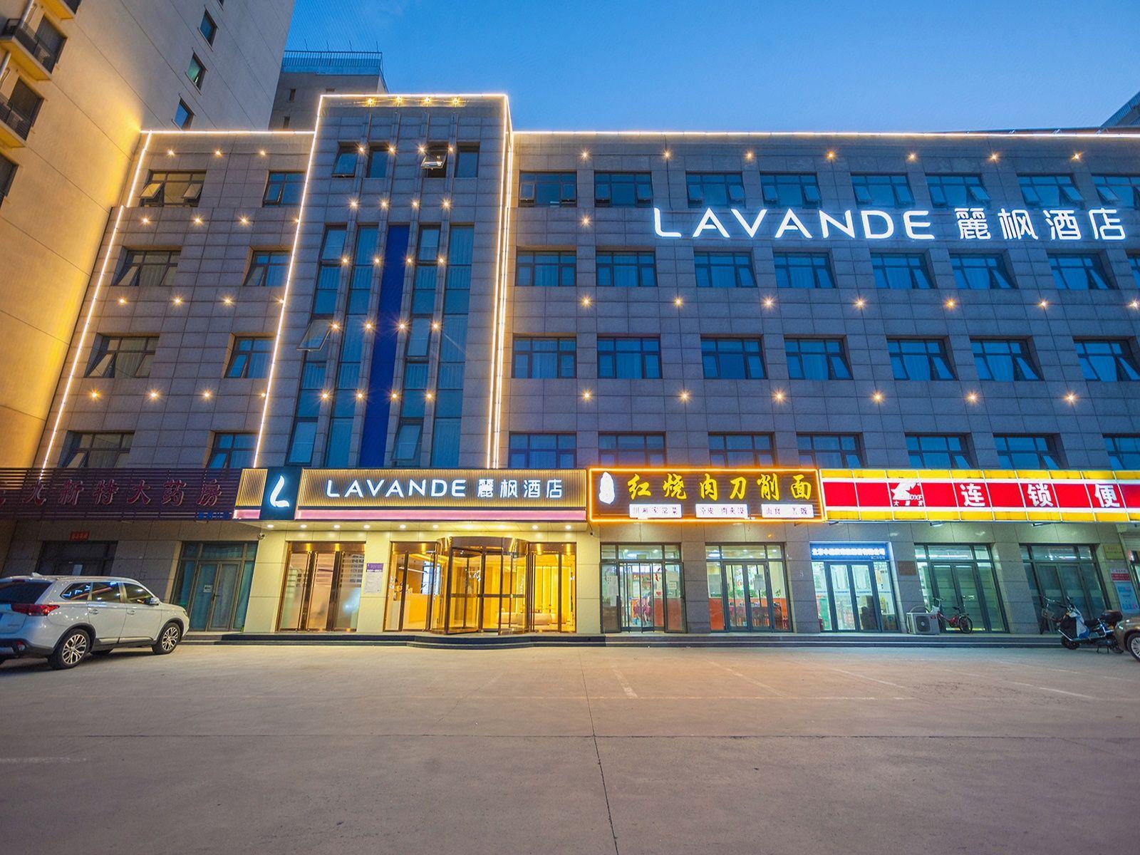 Lavande Hotel (Beijing Huairou Yanqi Science City) 3/47
