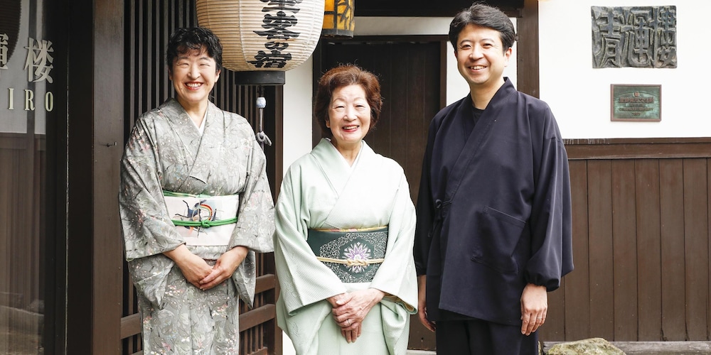 Seikiro Ryokan Historical Museum Hotel 9/50