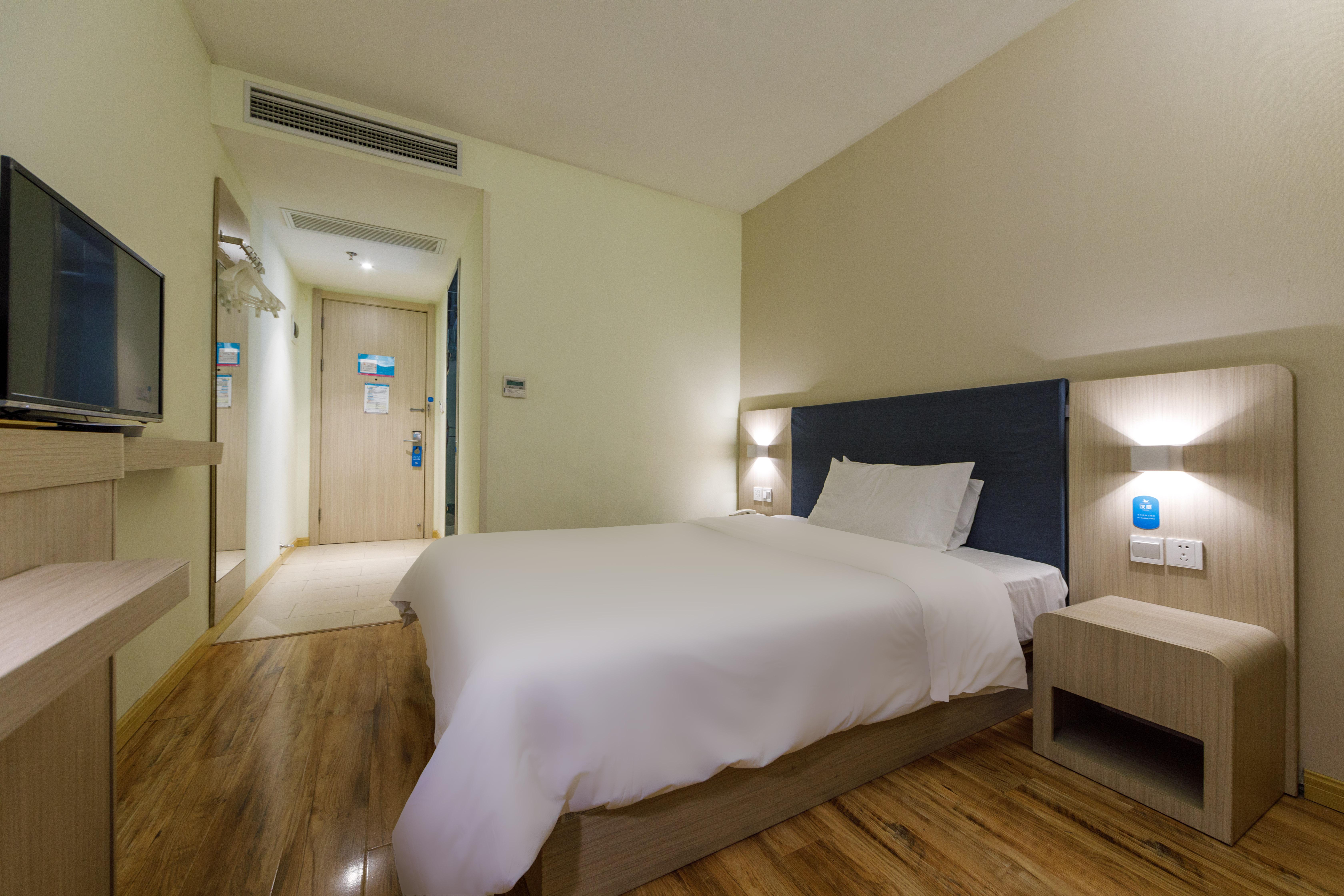 Hanting Hotel Shanghai Jiangning Road New Branch 20/39