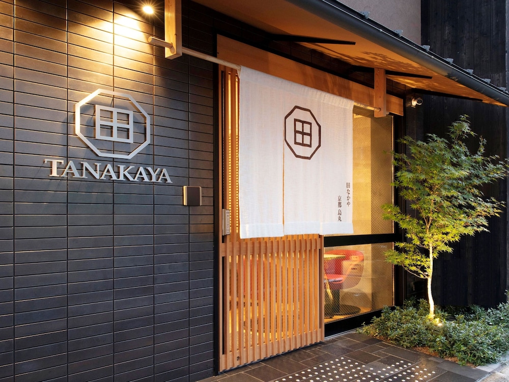 Tanakaya Kyoto Karasuma 2/35