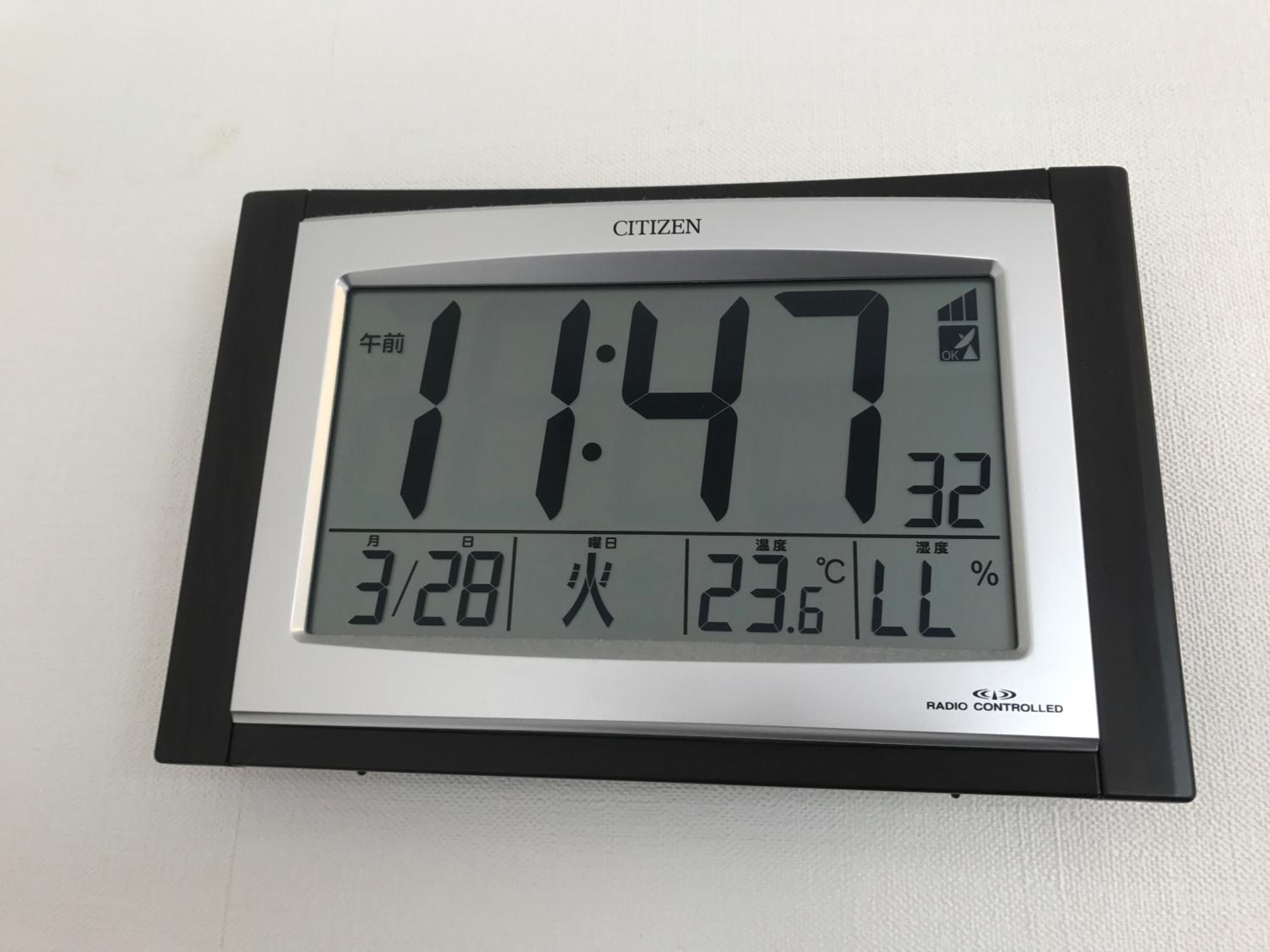 Hotel Check In Shimbashi 18/42