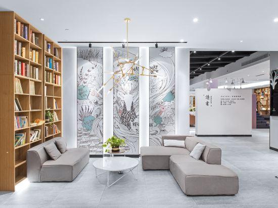 Yuhuayuan Design Hotel (Haizhou Meilan Airport Hongzhou Jiangshan) 25/28