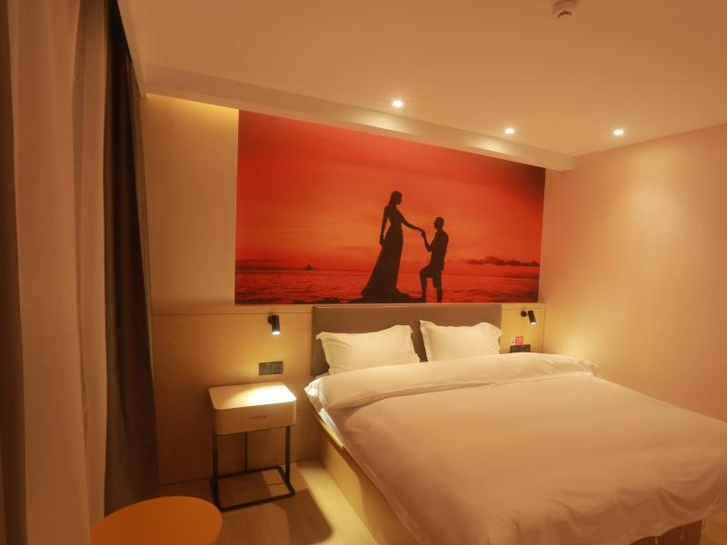 Shell Hotel Chuzhou Economic Development Zone Internation Shangcheng 13/31
