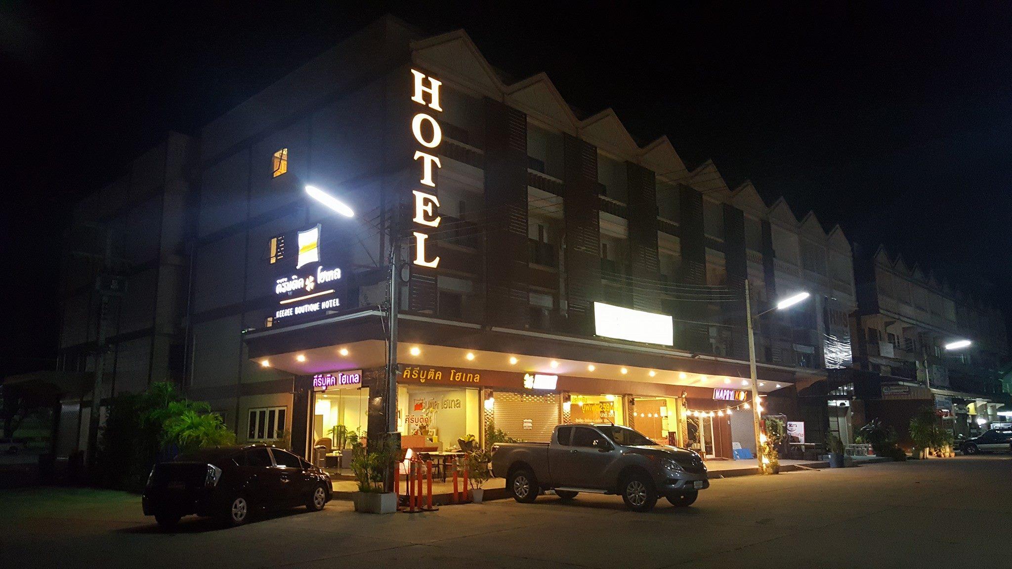 Keeree Boutique Hotel 11/64